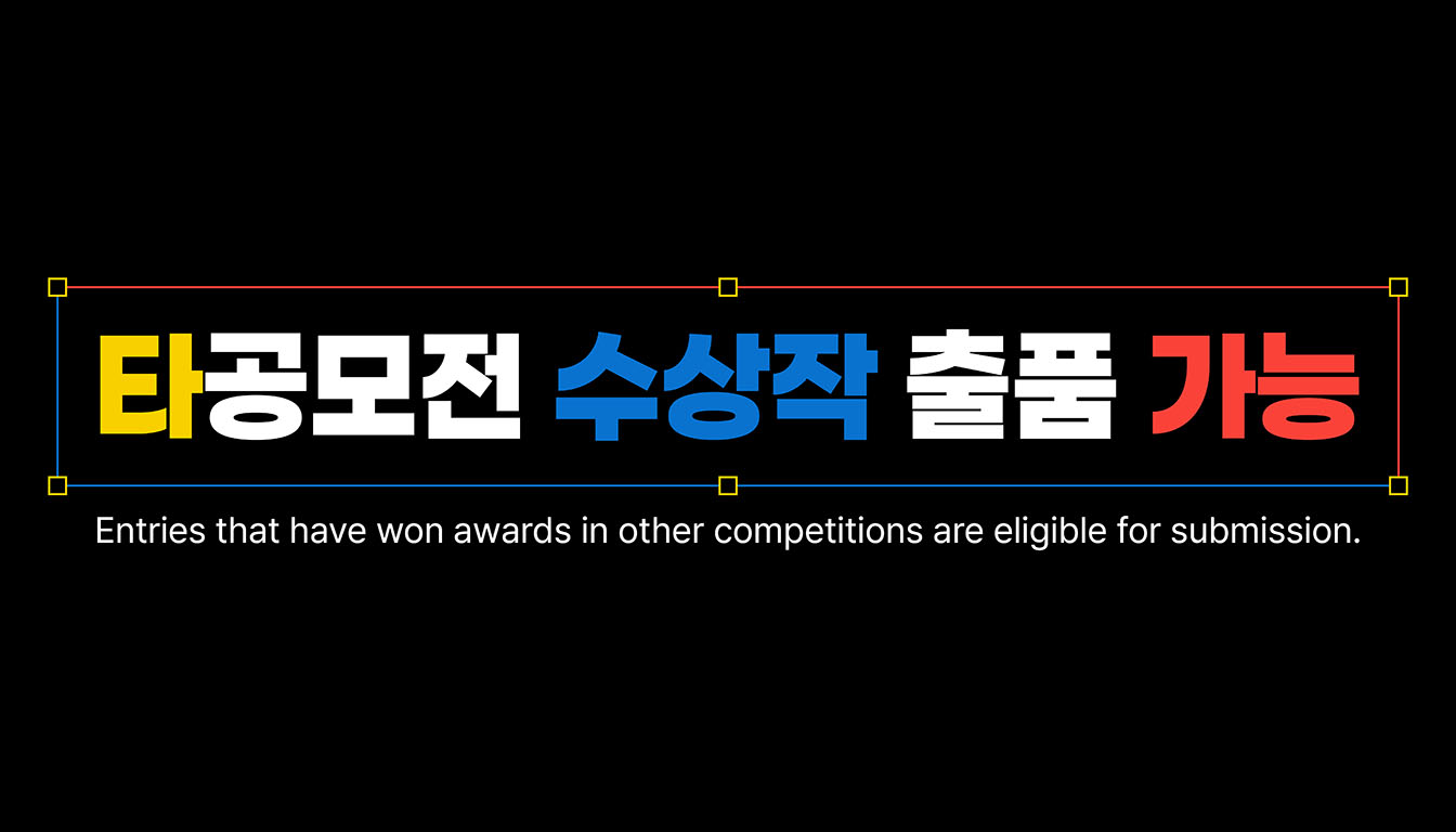 슬라이드 2